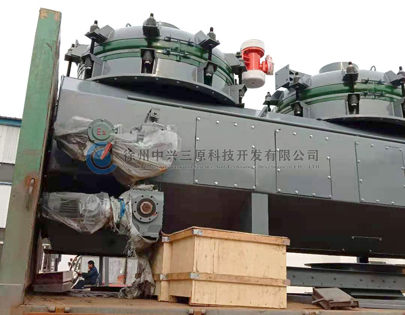 ɽ�|���y���ﻯ���ɷ����޹�˾ ���쳬���� ��ú�⻯����ʾ���(xi��ng)Ŀ���Q��ģ�K��