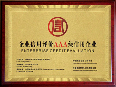 ��I(y��)�����u(p��ng)�r(ji��)AAA��(j��)������I(y��)